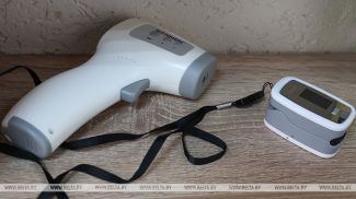 Фота з архіва