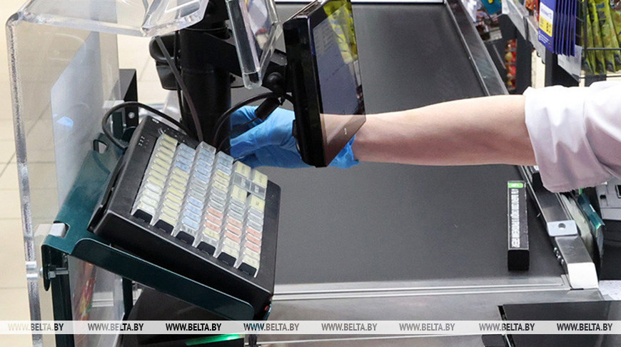 Фота з архіва