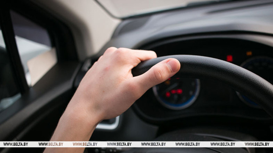 Фота з архіва