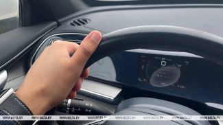 Фота з архіва