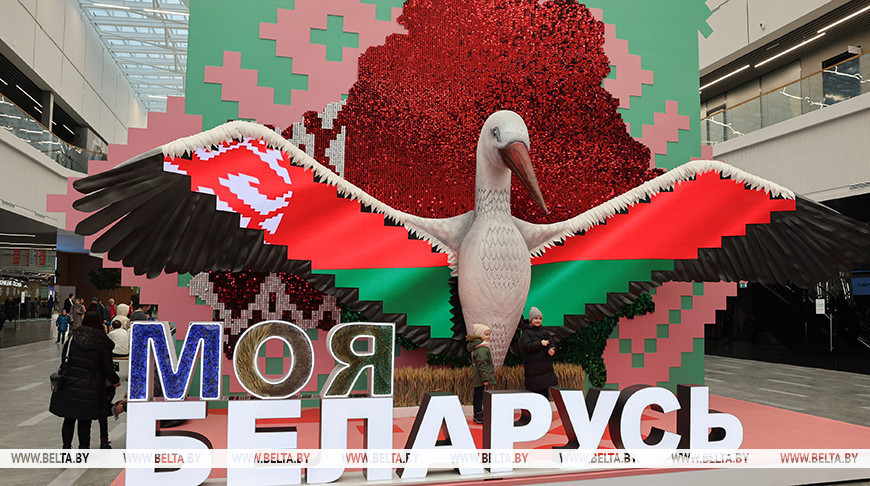 Фота з архіва