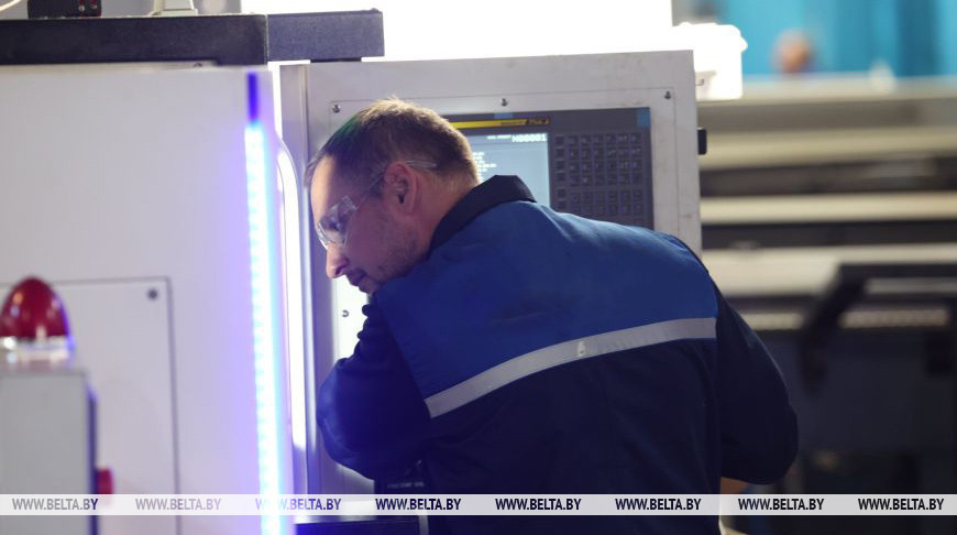 Фота з архіва