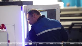 Фота з архіва