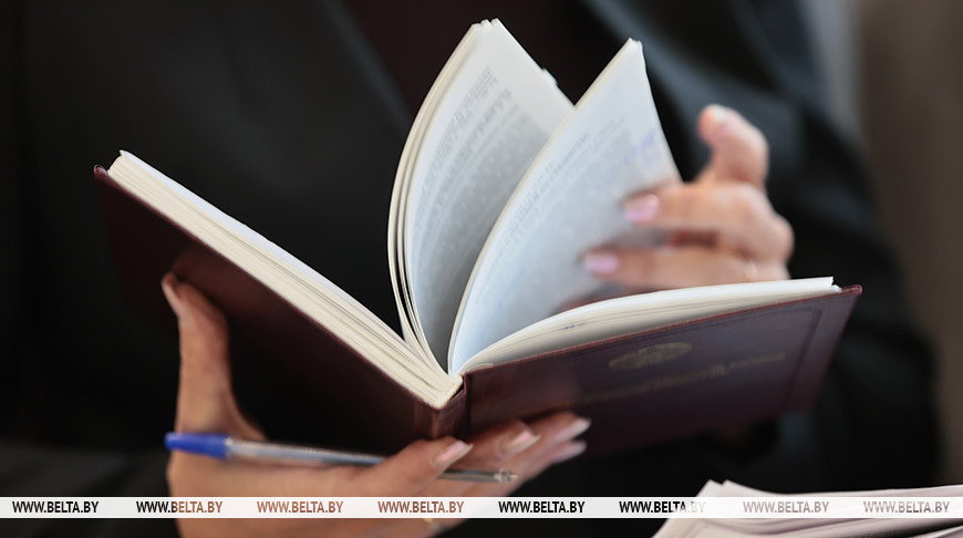 Фота з архіва