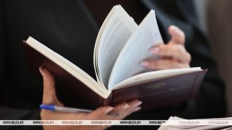 Фота з архіва