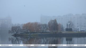 Фота з архіва