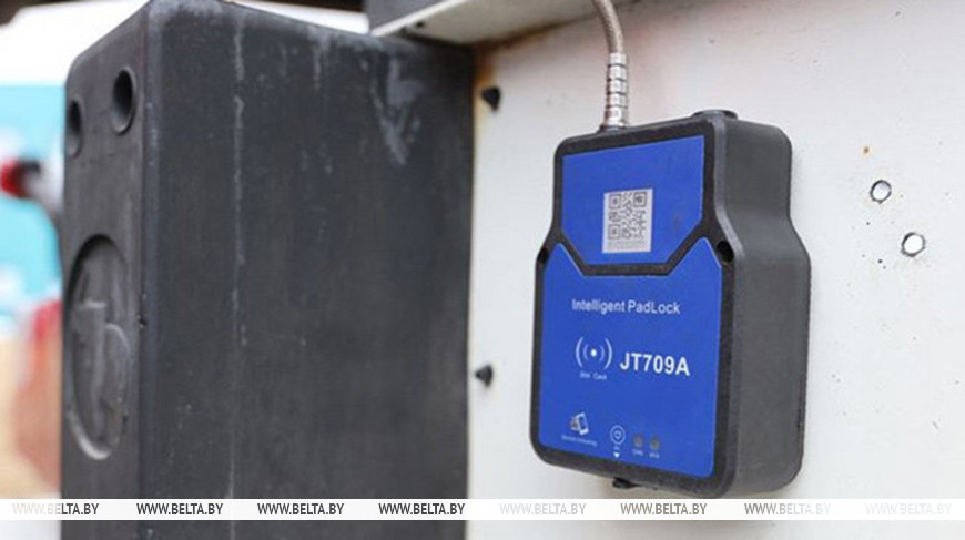 Фота з архіва