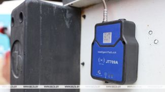 Фота з архіва