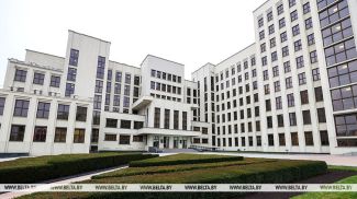 Фота з архіва