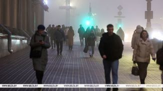 Фота з архіва