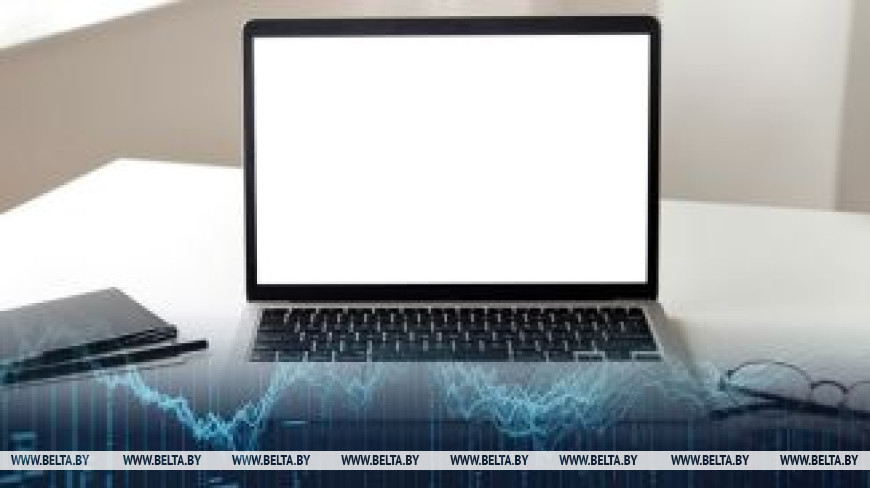 Фота з архіва