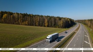 Фота з архіва