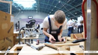 Фота з архіва