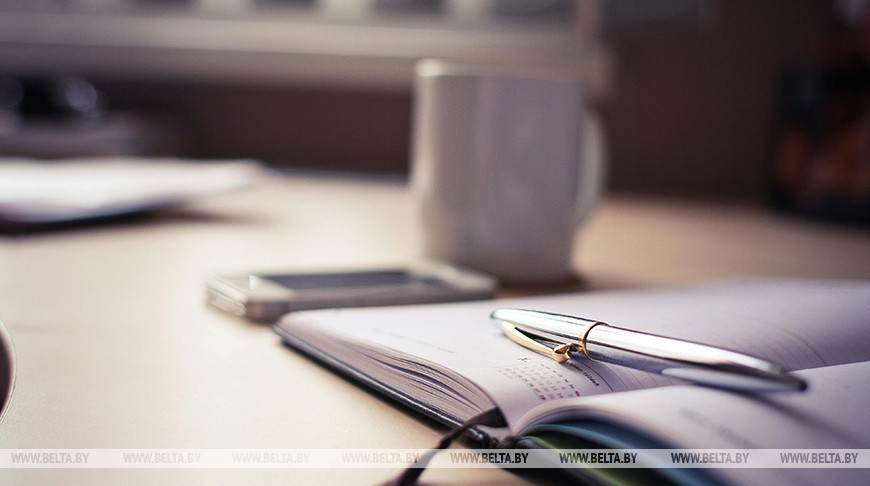 Фота з архіва