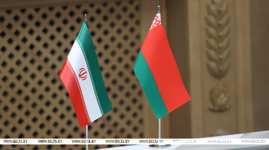 Фота з архіва