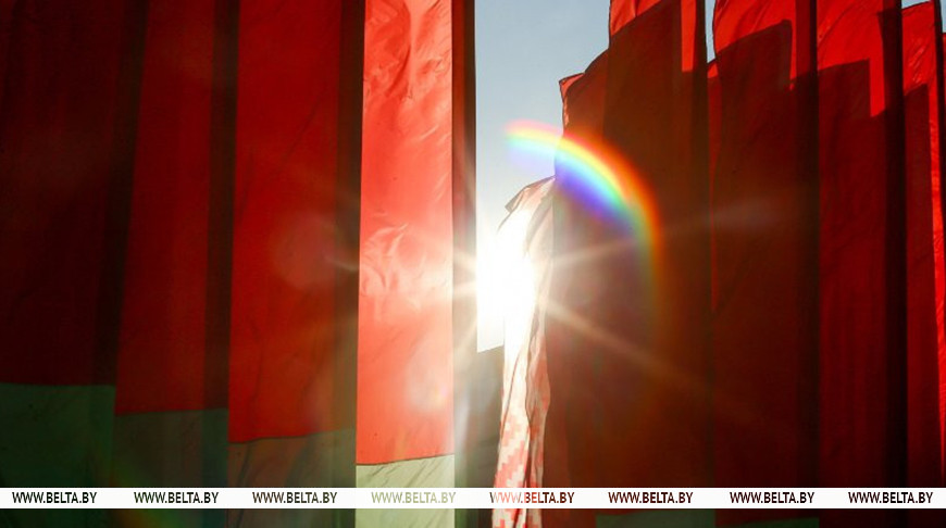 Фота з архіва