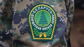 Фота з архіва