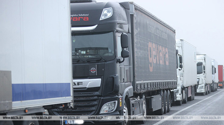 Фота з архіва