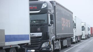 Фота з архіва