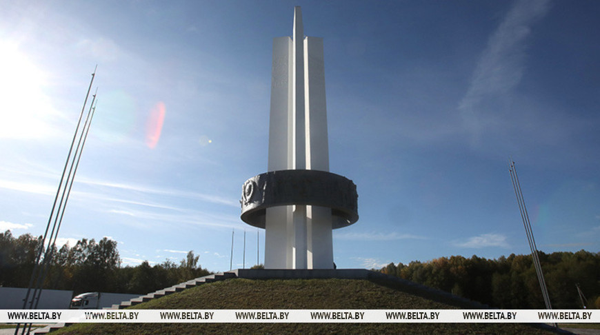 Фота з архіва