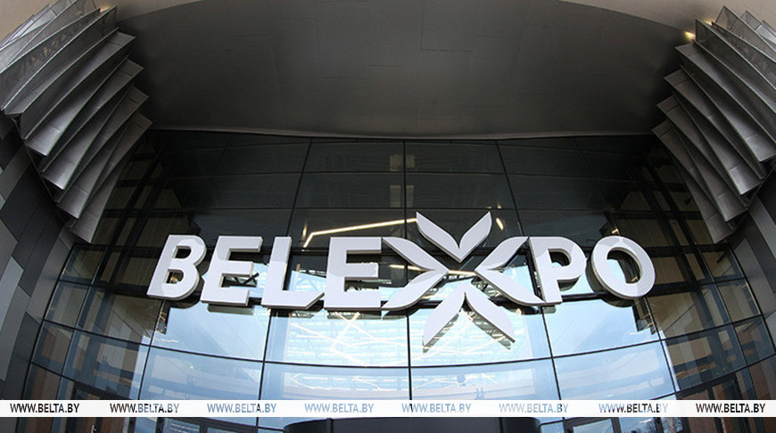 Фота з архіва