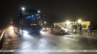 Фота з архіва