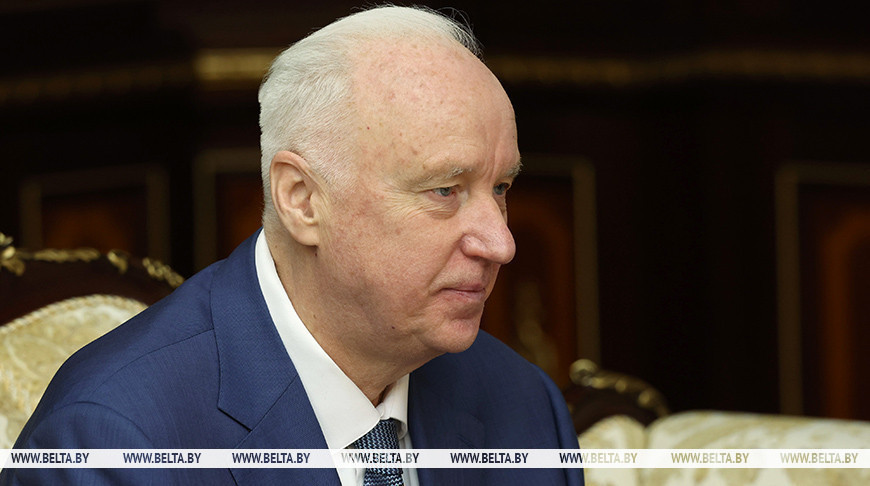 Аляксандр Бастрыкін