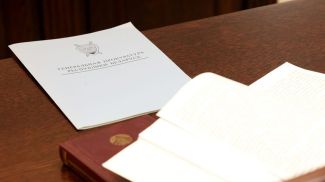 Фота з архіва