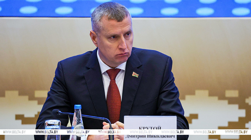 Дзмітрый Крутой