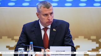 Дзмітрый Крутой