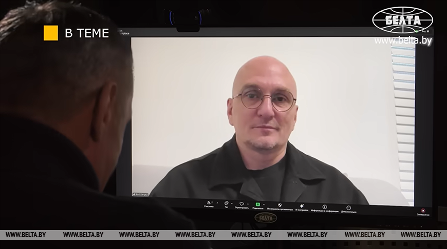 Скрыншот відэа БЕЛТА