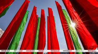 Фота з архіва