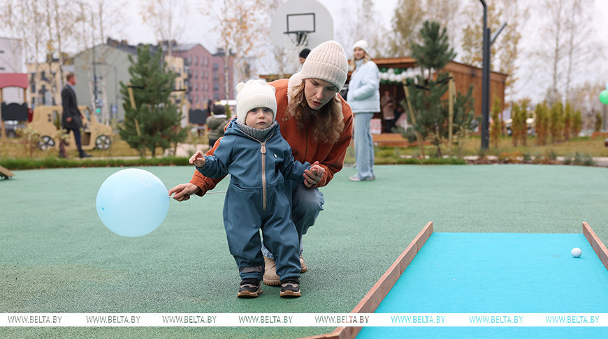 Фота з архіва