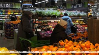 Фота з архіва