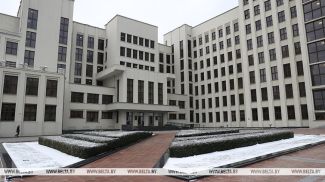 Фота з архіва