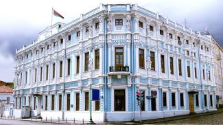 Фота з архіва пасольства Беларусі ў Расіі