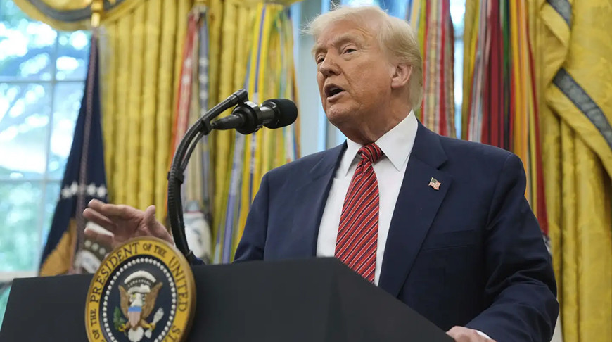 Дональд Трамп. Фота АР