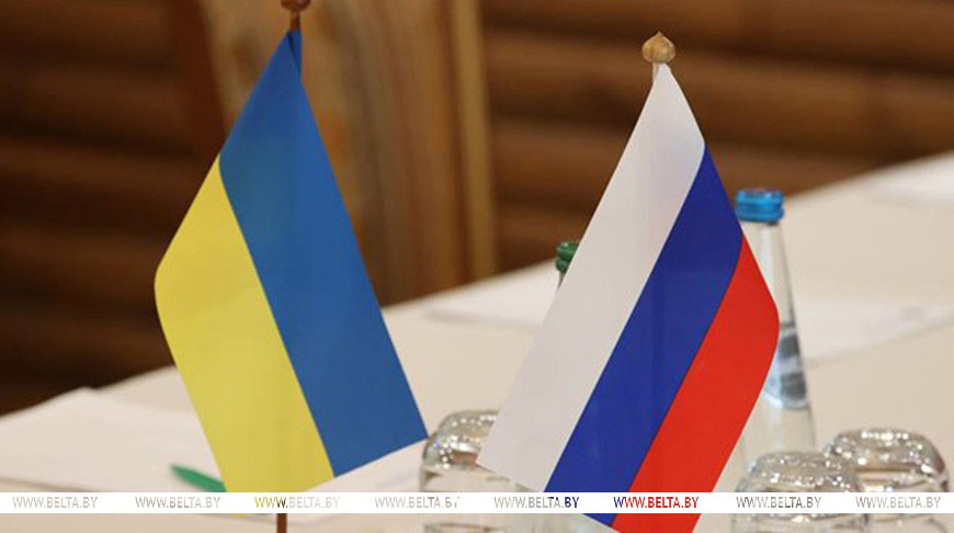 Фота з архіва