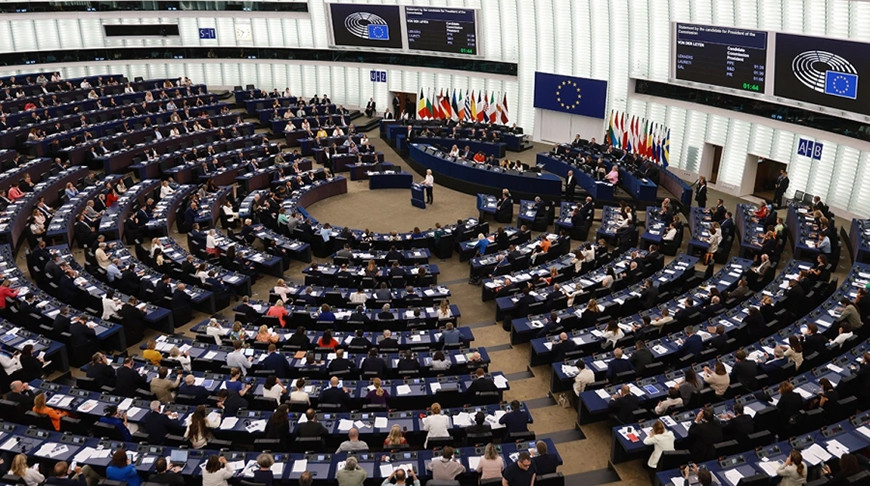 Фота Getty Images