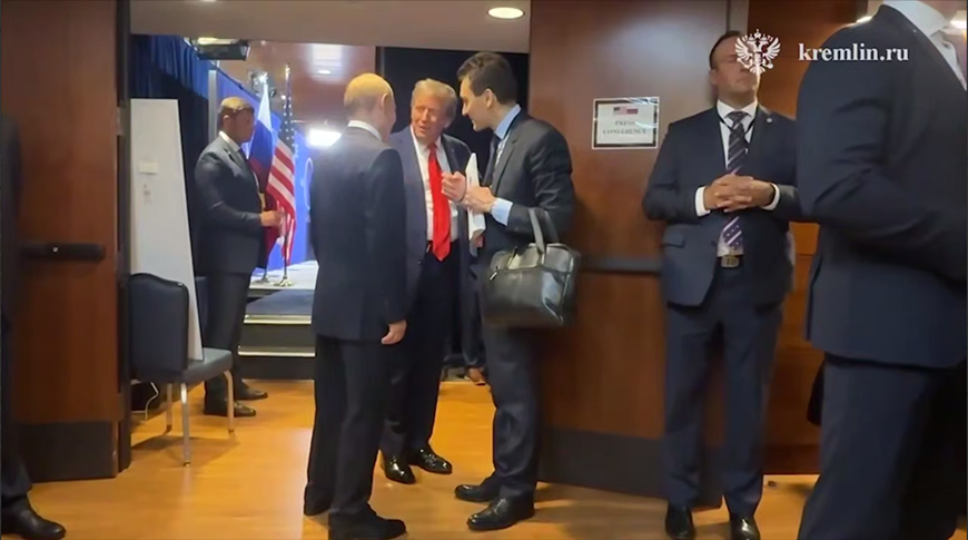 Скрыншот відэа