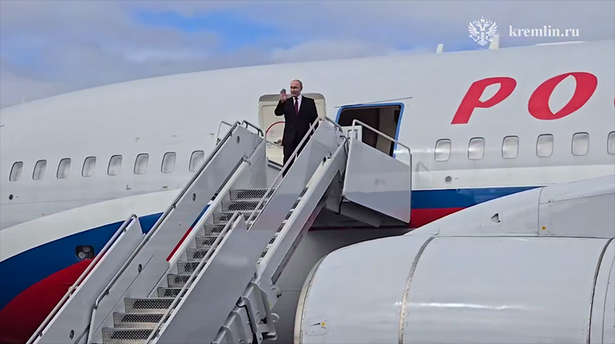 Скрыншот відэа