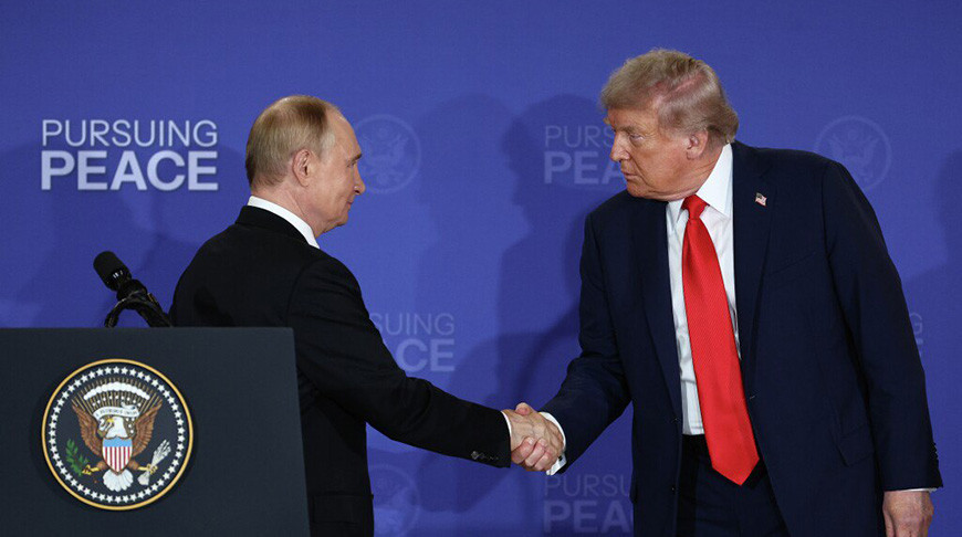 Уладзімір Пуцін і Дональд Трамп. Фота РІА Навіны