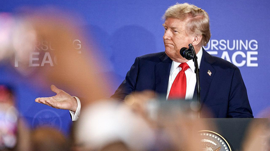 Дональд Трамп. Фота ТАСС