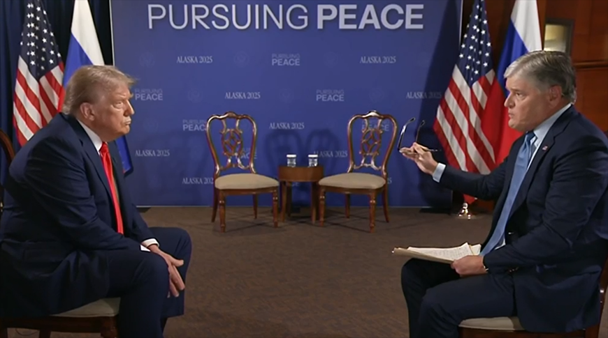 Скрыншот відэа