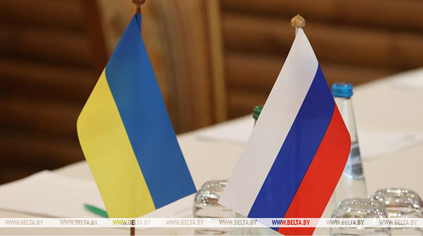 Фота з архіва