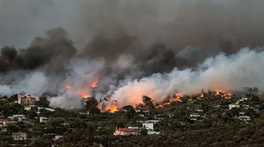 Фота Getty Images / AFP