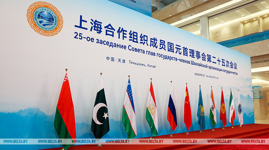 Фота з архіва