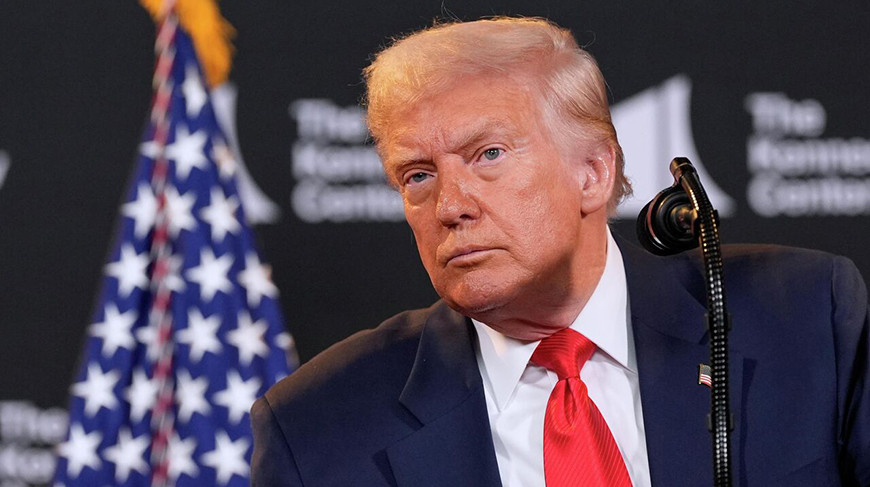 Дональд Трамп. Фота АР