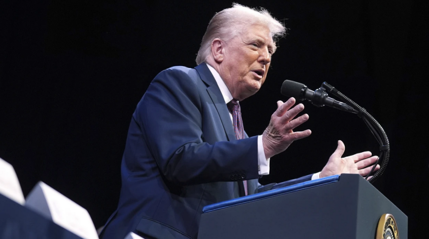 Дональд Трамп. Фота АР