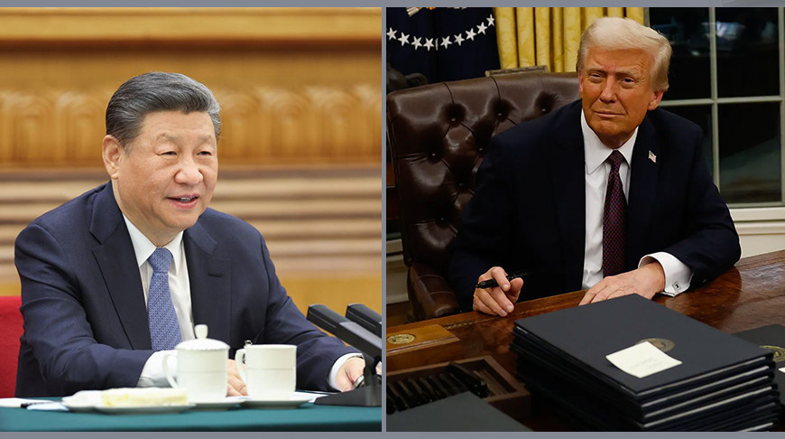 Сі Цзіньпін і Дональд Трамп